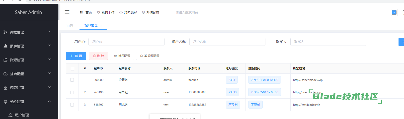 ZF7QD_F@@~{`U@QH63DG`B5.png