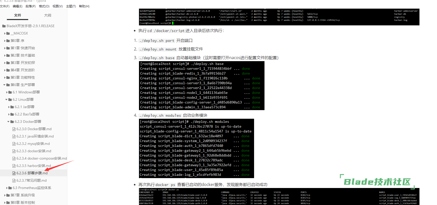 0VMW62E%B%48@K_7V$N(8WI.png