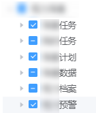 角色授权.png