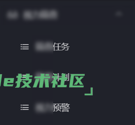 菜单显示.png
