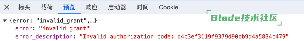 1280X1280.PNG