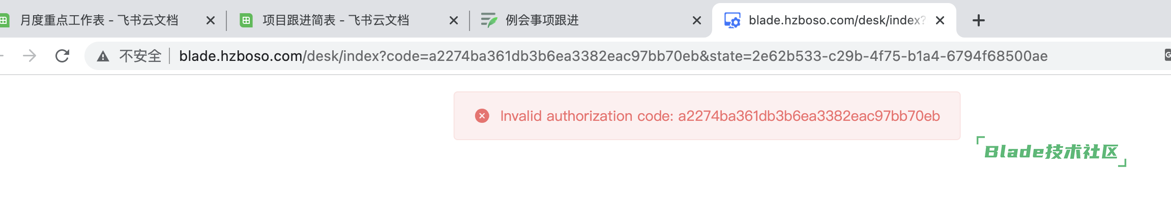 output.png