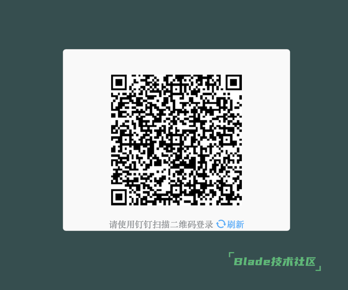 企业截图_d25d7181-7044-47c3-9022-b5fa72603ced.png