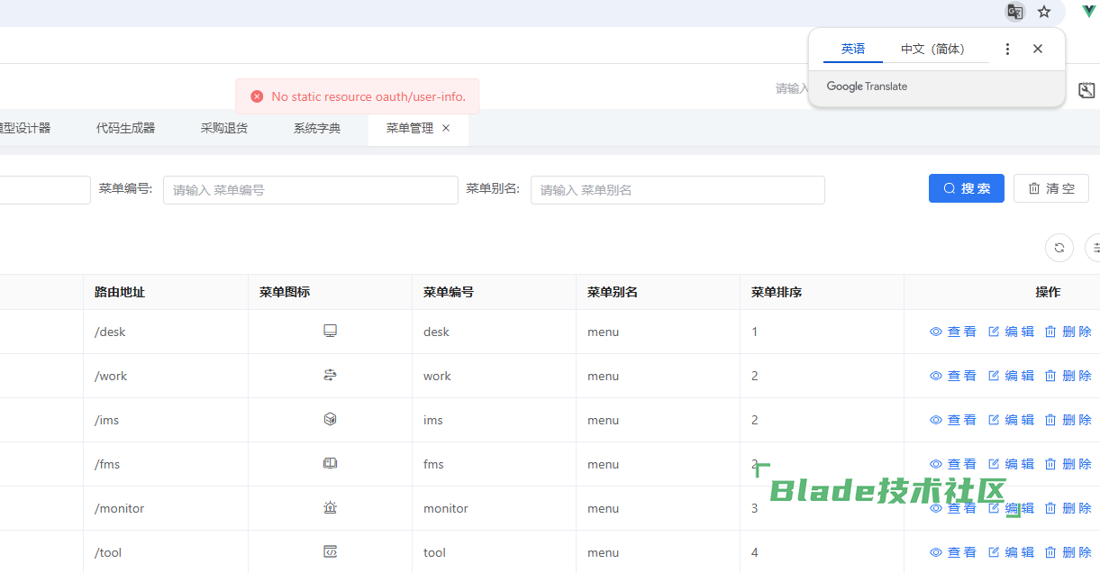 b5cae72496e86f5a81bc877de7c3139.png