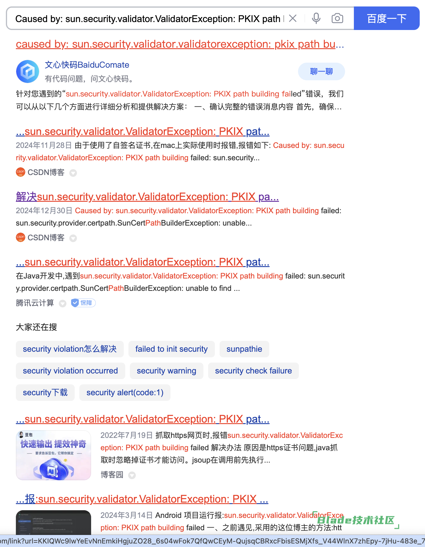 CleanShot20250117120614@2x.png