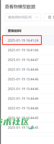 6b1d2b2a8cf524d0c43b530153532c9.png