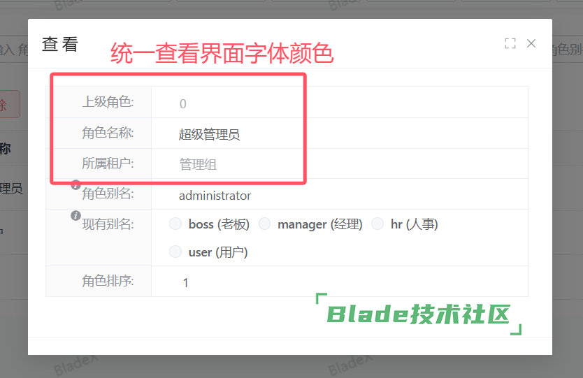 e1923a41-798b-4b1d-bf86-5531e5f99c41.png