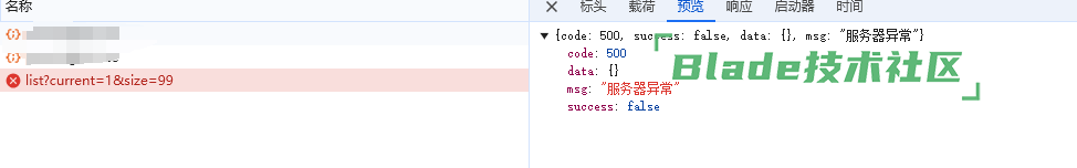 1737624650572.png