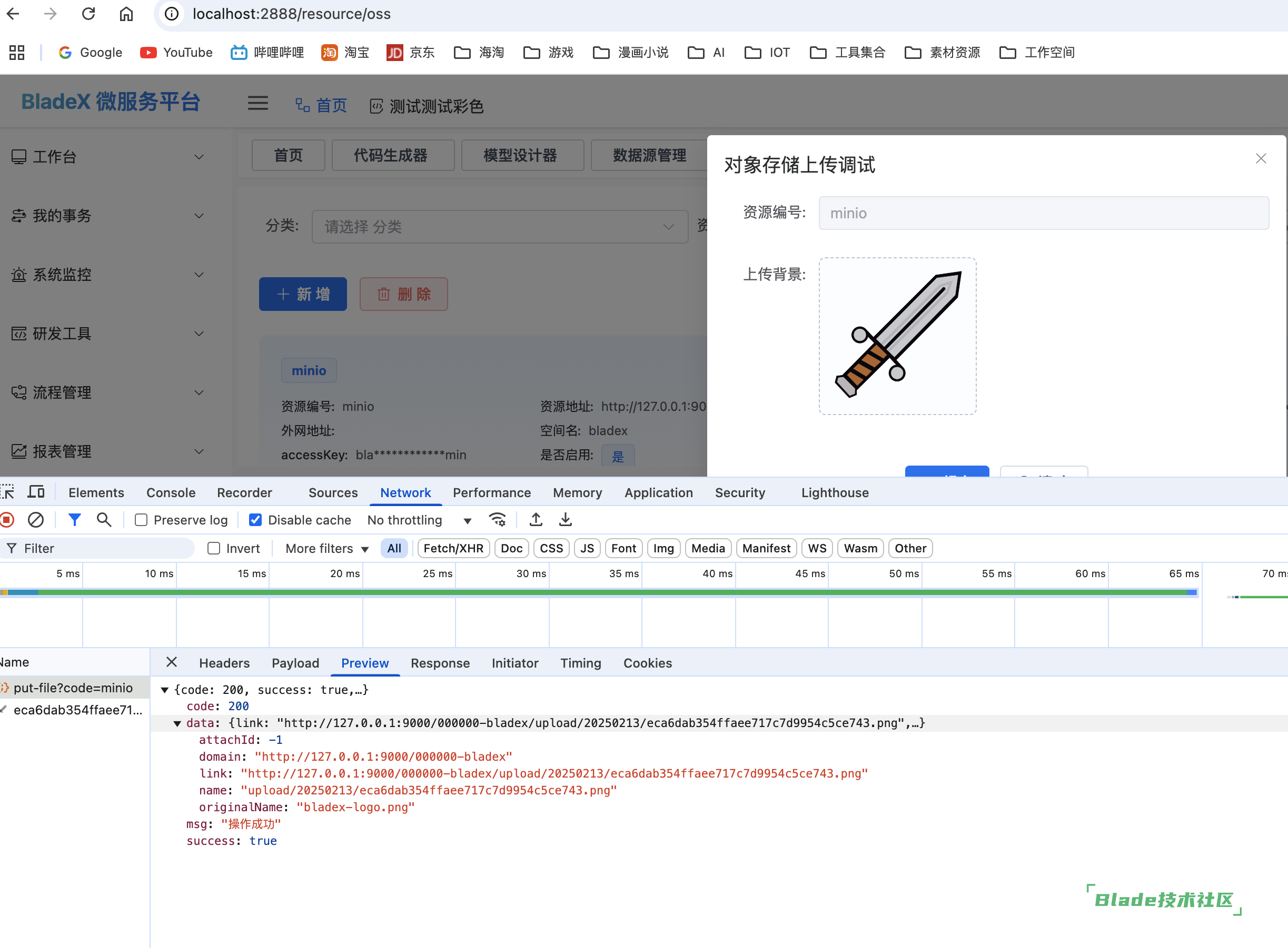 CleanShot20250213154436@2x.png