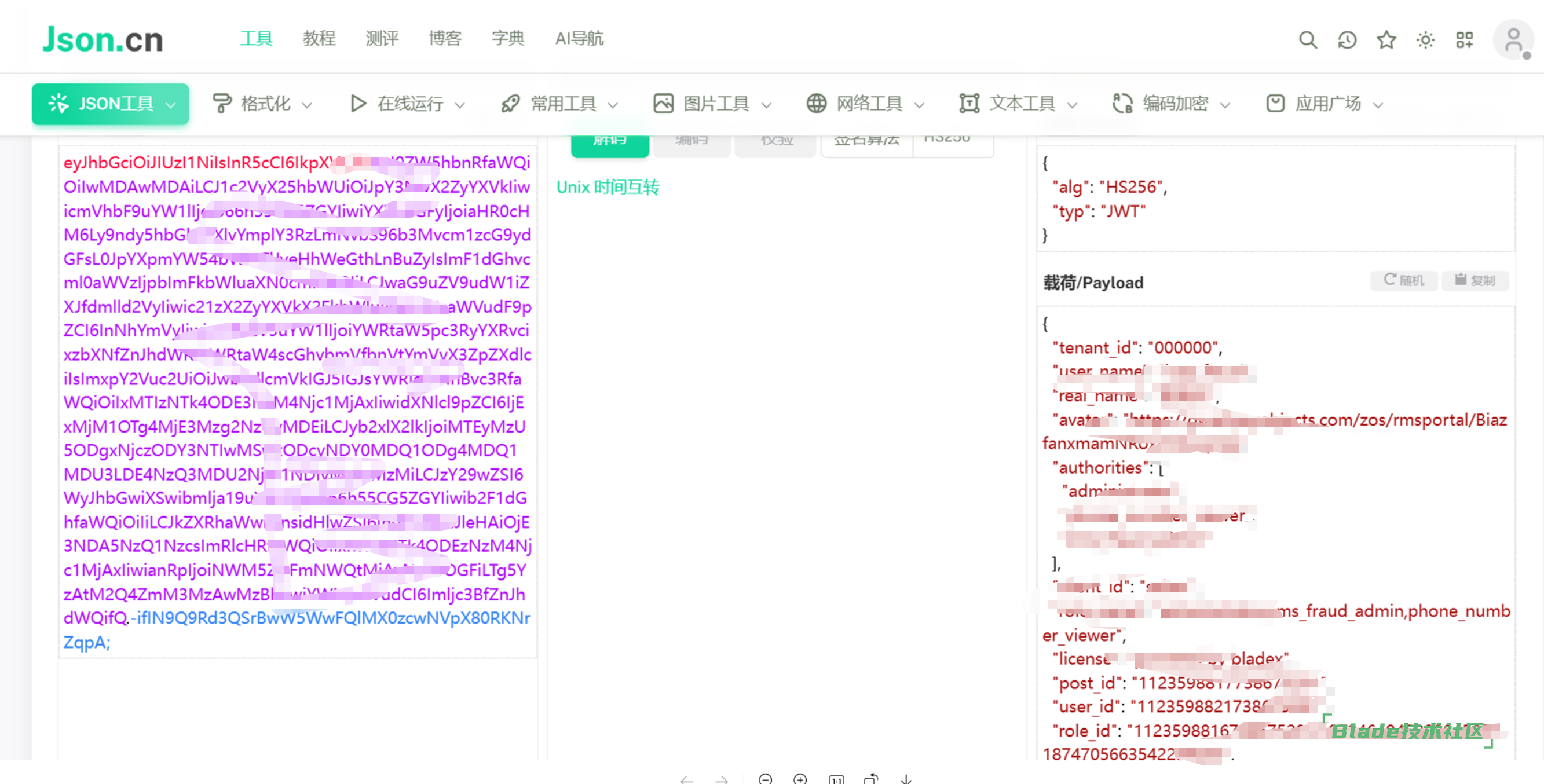 企业截图_17409882441637.png