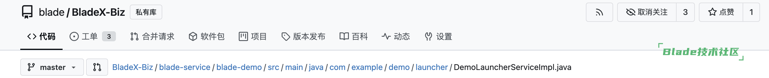 CleanShot20250303214844@2x.png