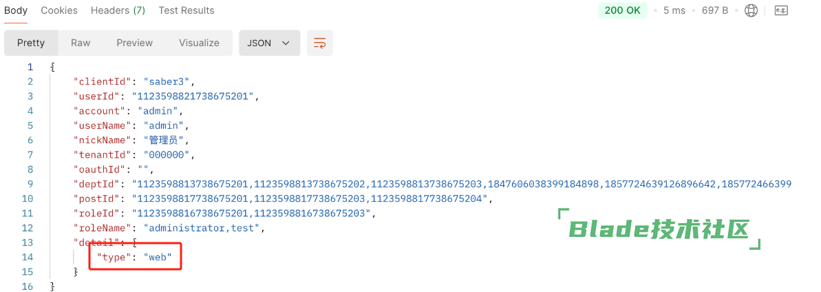 1742351738413.png