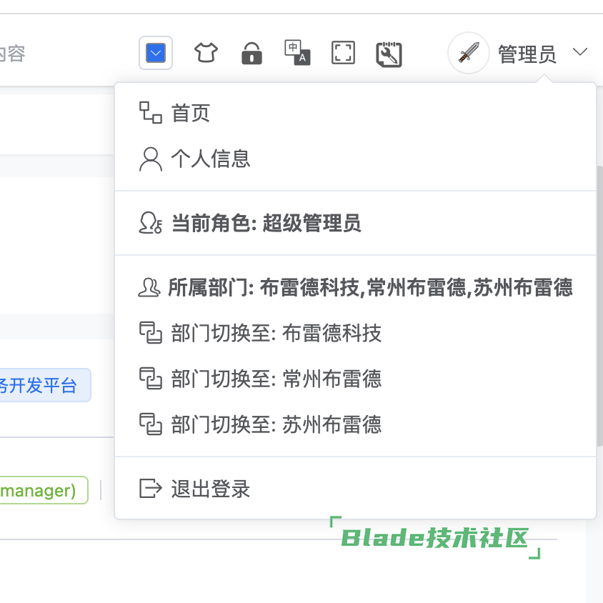 CleanShot20250327175644@2x.png