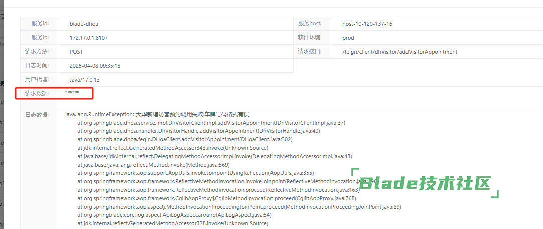 cdd7cc7cb8078ecb3afe8755f037de83.png