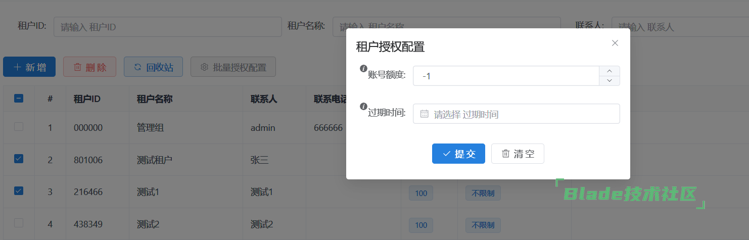 1744343853903.png