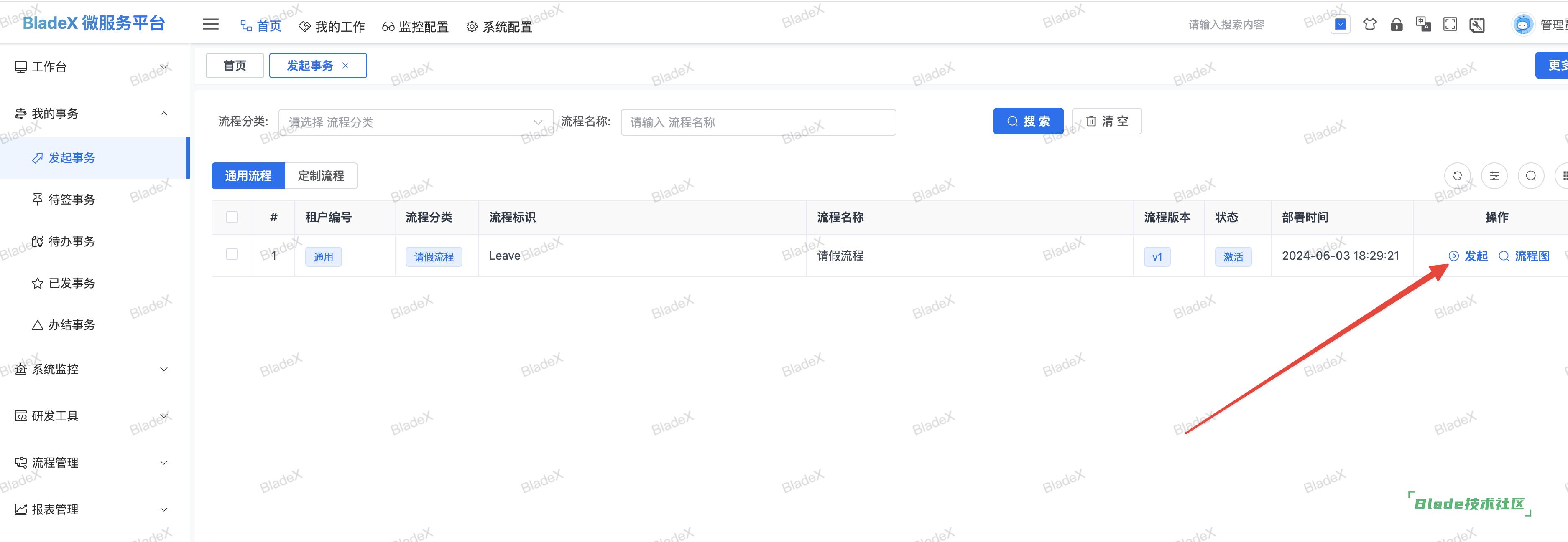 CleanShot20250417113014@2x.png