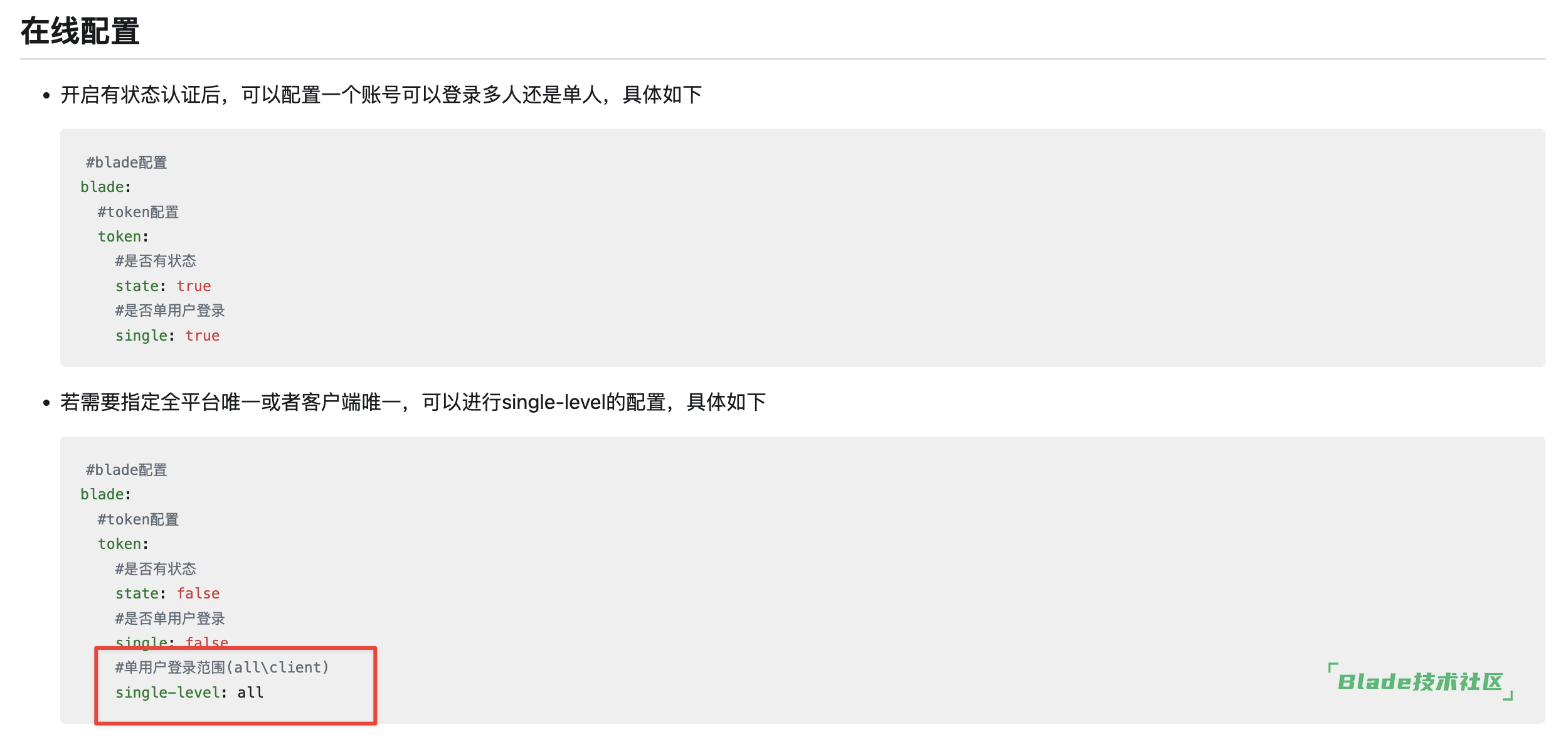 CleanShot20250422171135@2x.png