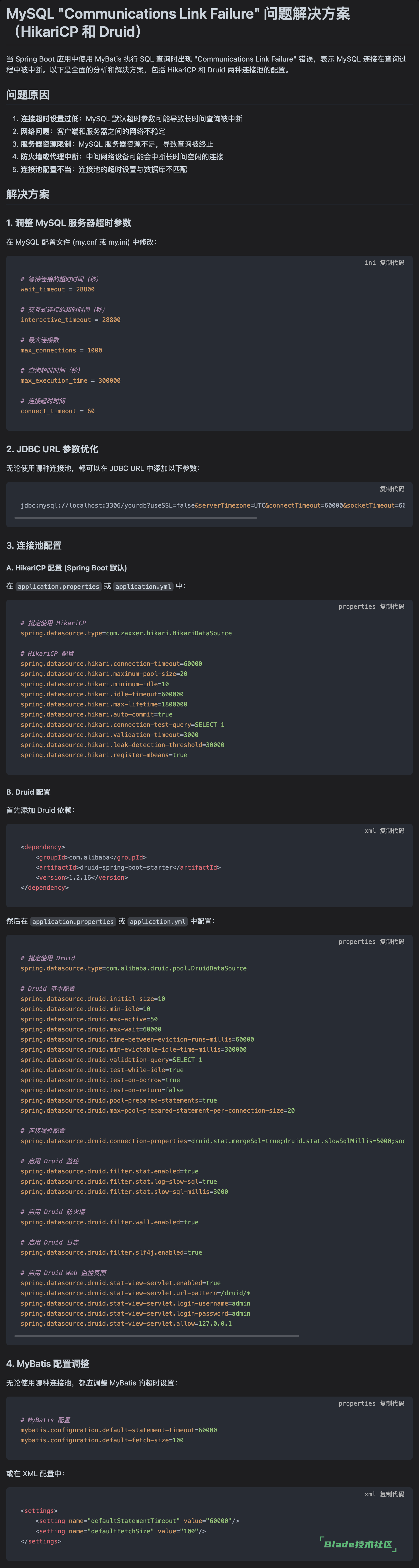 CleanShot20250424112317@2x.png