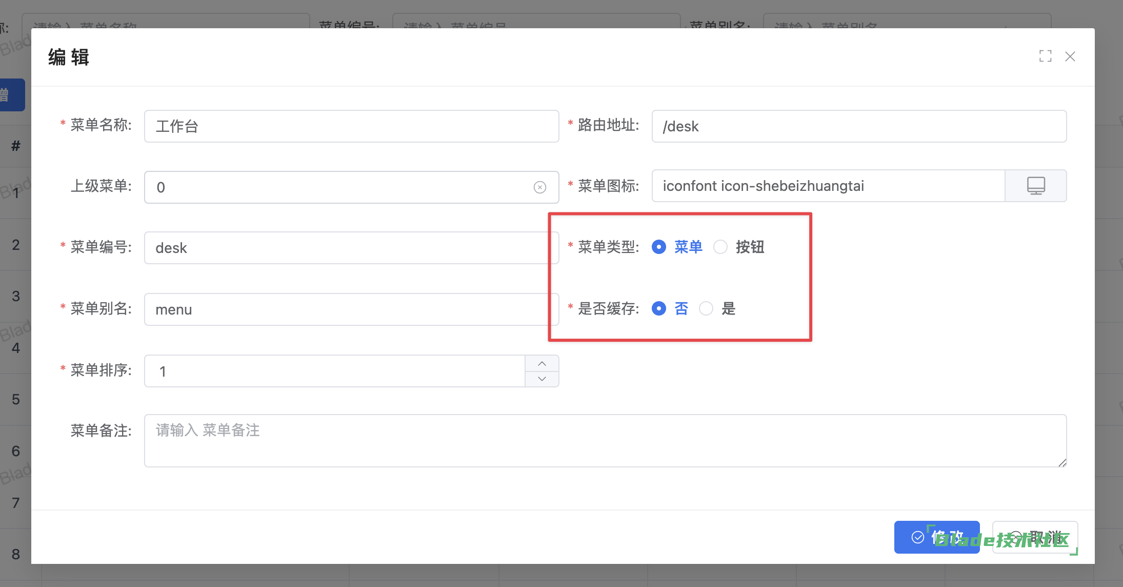 CleanShot20250506164615@2x.png