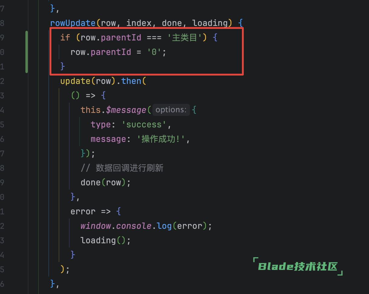 CleanShot20250509144530@2x.png