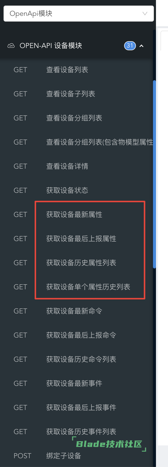 CleanShot20250509153616@2x.png