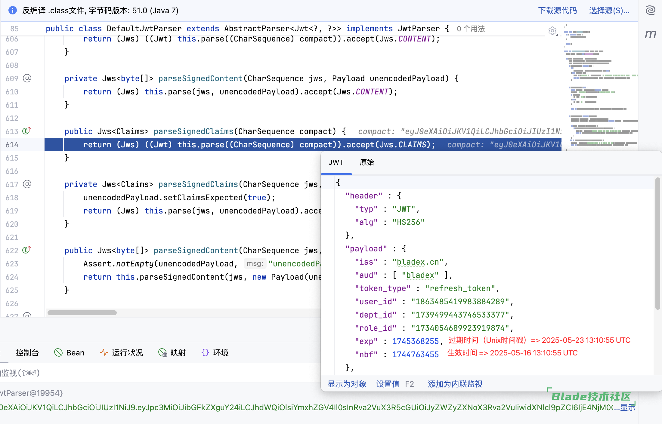 企业截图_da8f0cba-5576-4a4d-a6bb-e6064e6b5f76.png