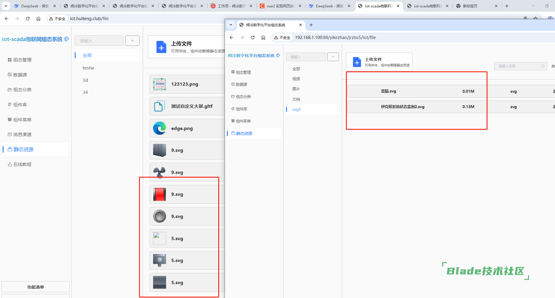 图片_20250512173025.png
