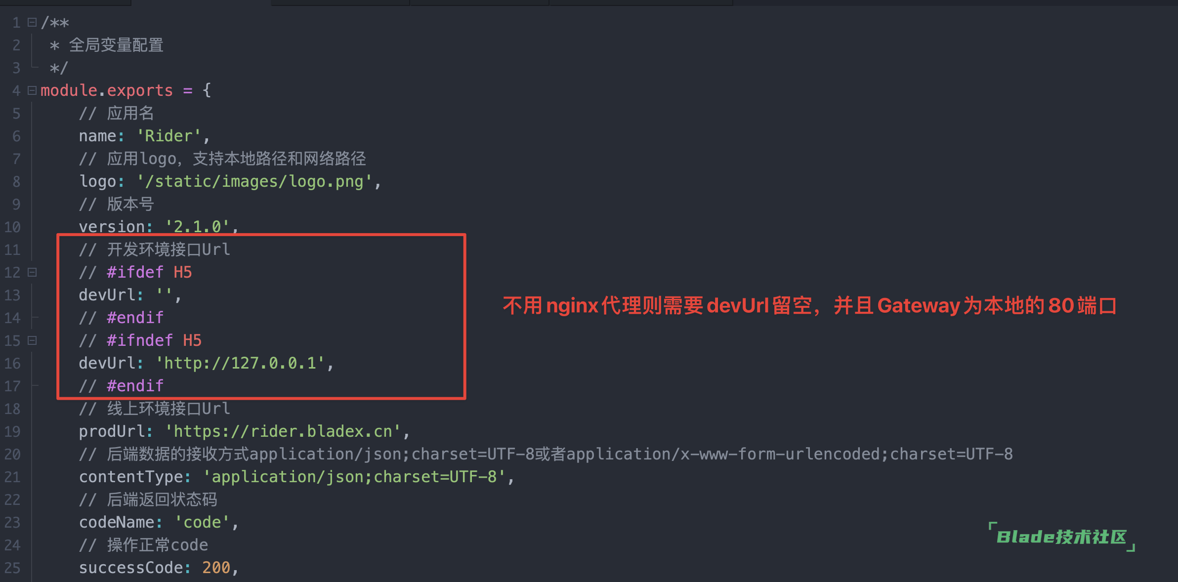 CleanShot20250521153831@2x.png
