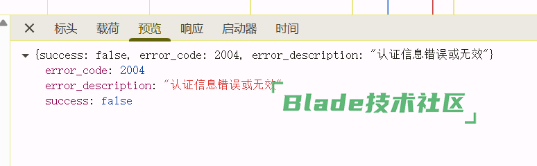 1748572685995324.png image.png