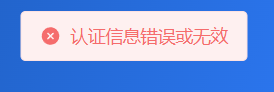 1748572784243666.png image.png