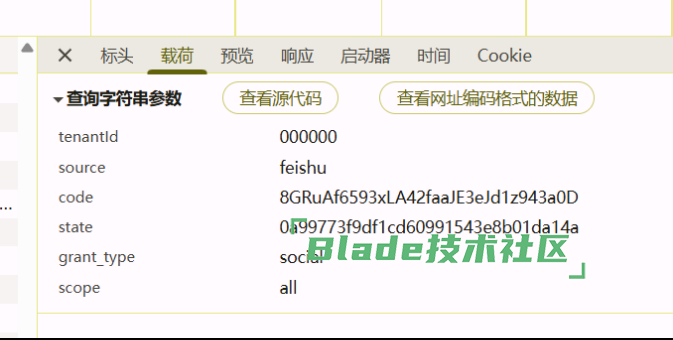 1748573100127003.png image.png