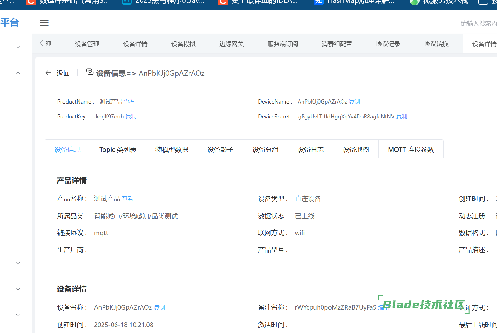 83ac5fb1d39b5320eb9ddfe3cbc08c2.png