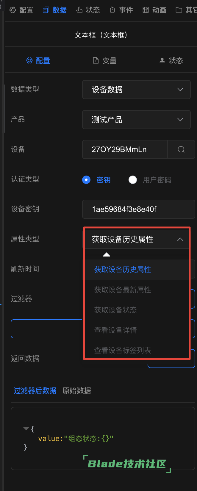 CleanShot20250630182756@2x.png
