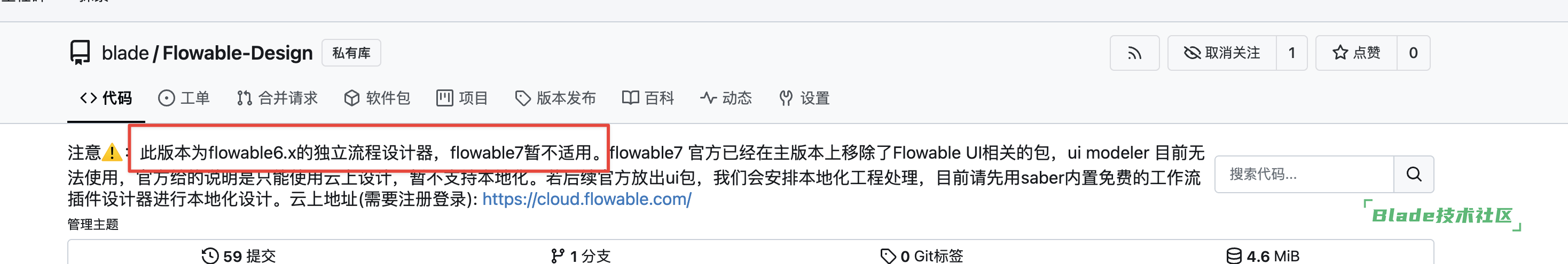 CleanShot20250709151850@2x.png