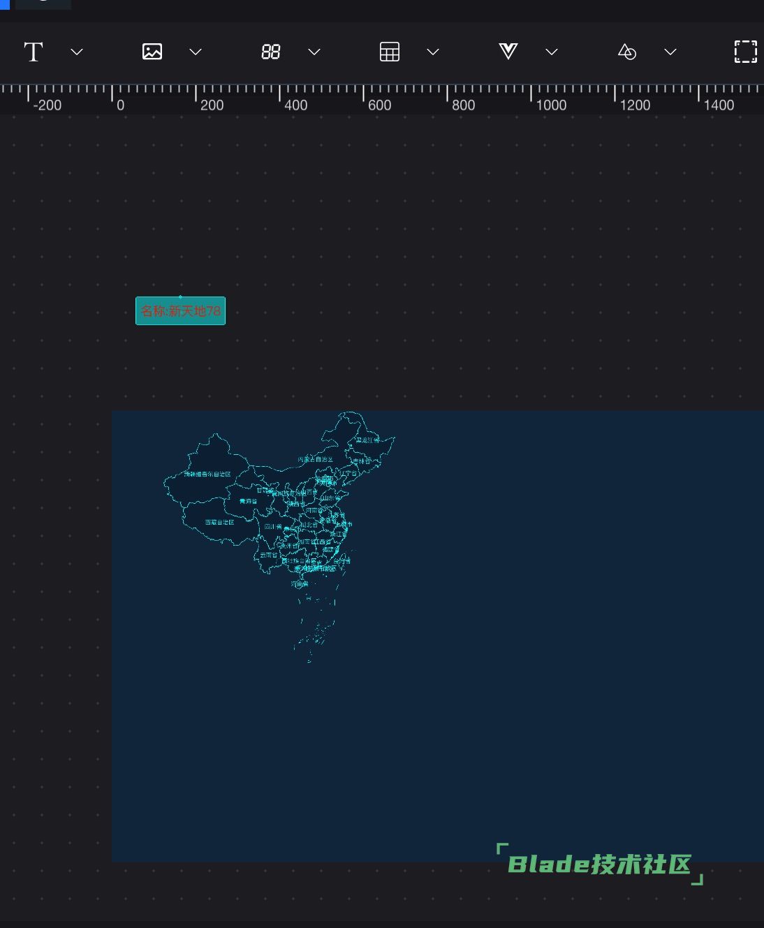 avue-error.jpg