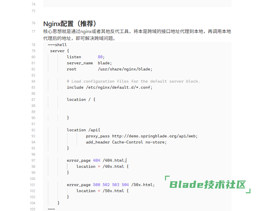 G_2025-07-30_19-33-26.png