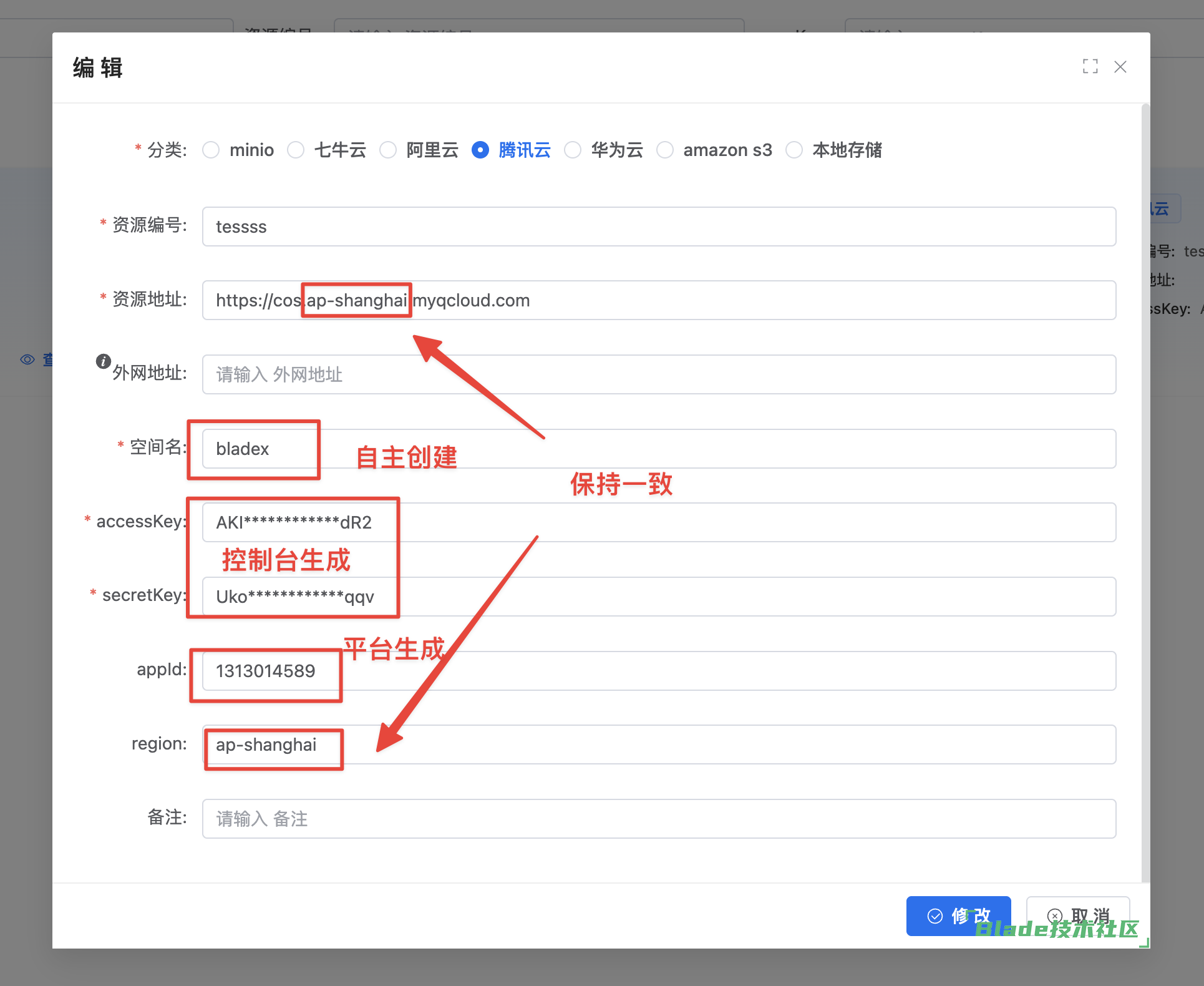 CleanShot20250805144631@2x.png