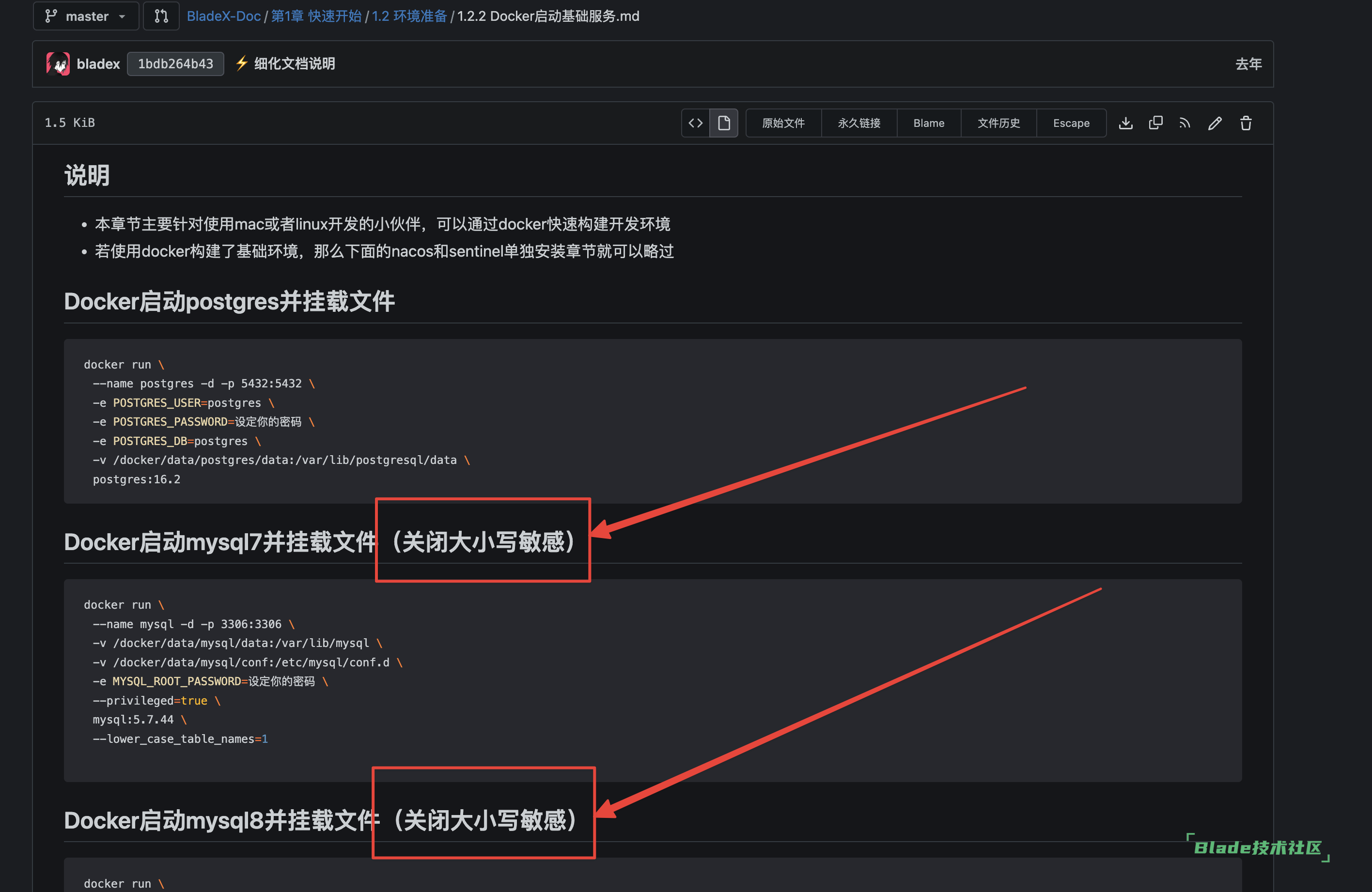 CleanShot20250805214908@2x.png