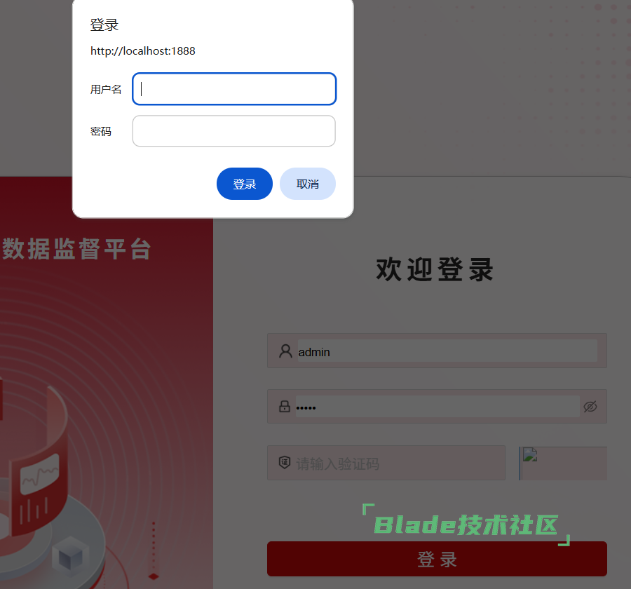 93c0725842836bf87a5e5a7aa1620bab.png