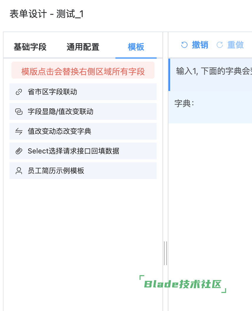 CleanShot20250811124133@2x.png