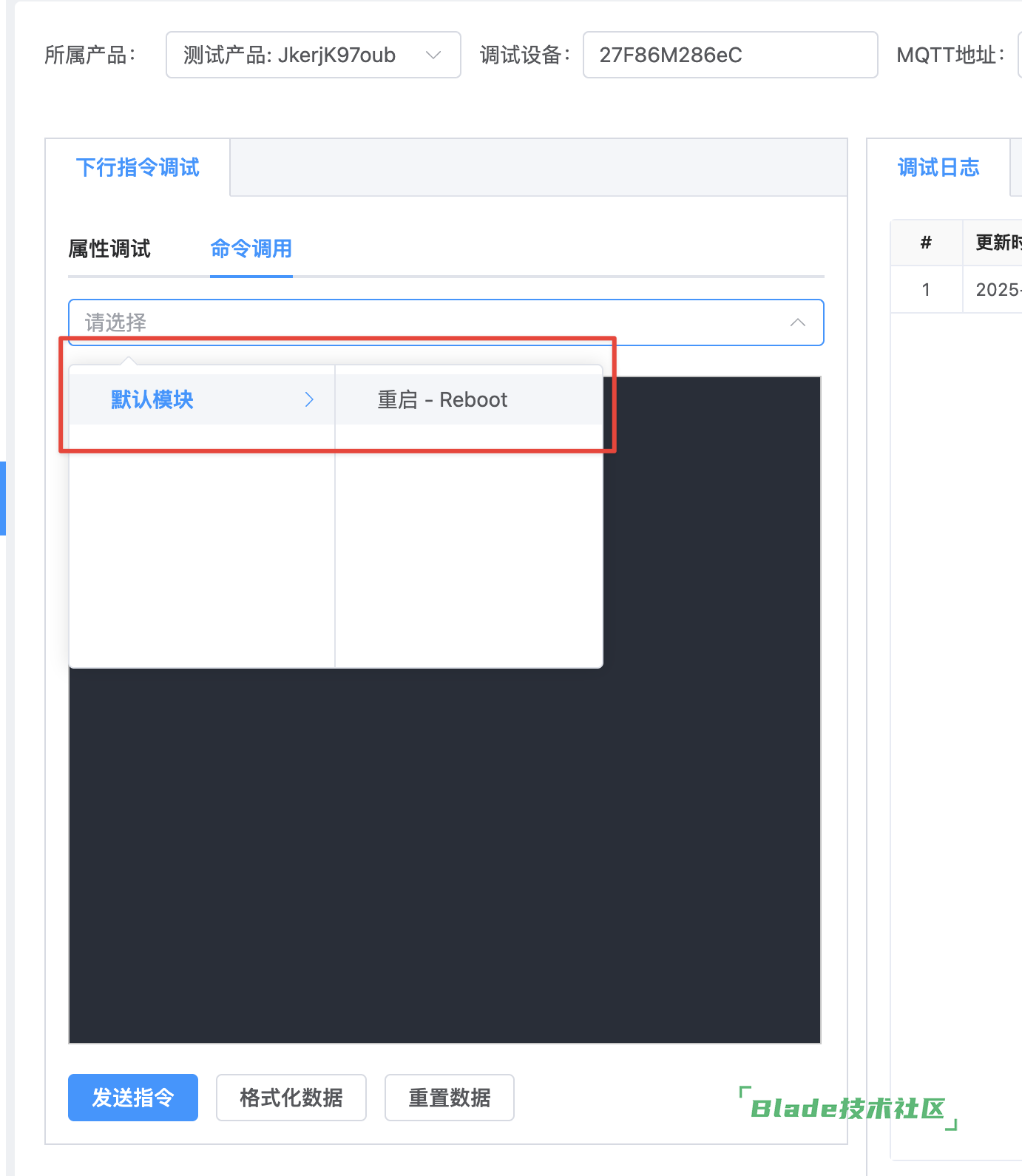 CleanShot20250813141207@2x.png