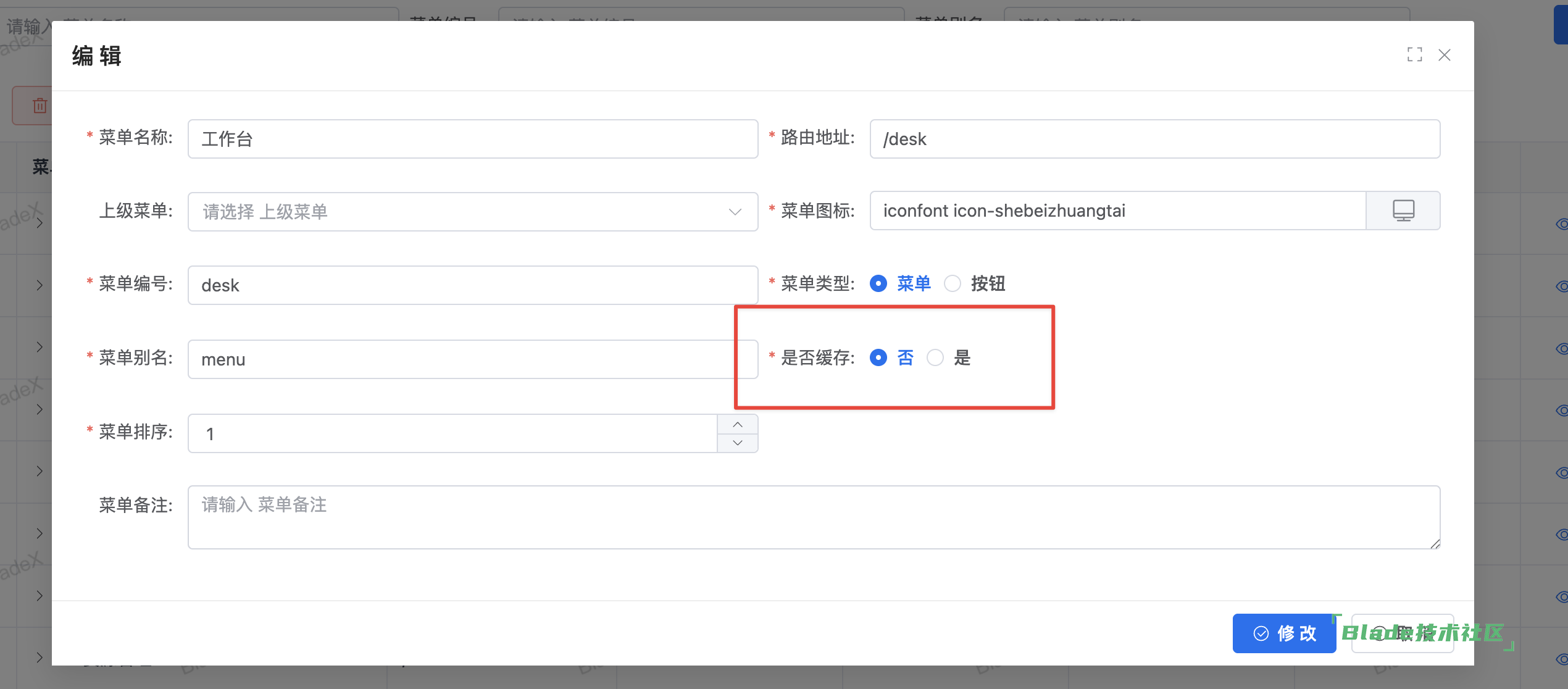 CleanShot20250818093529@2x.png