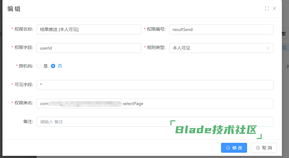 配置.png