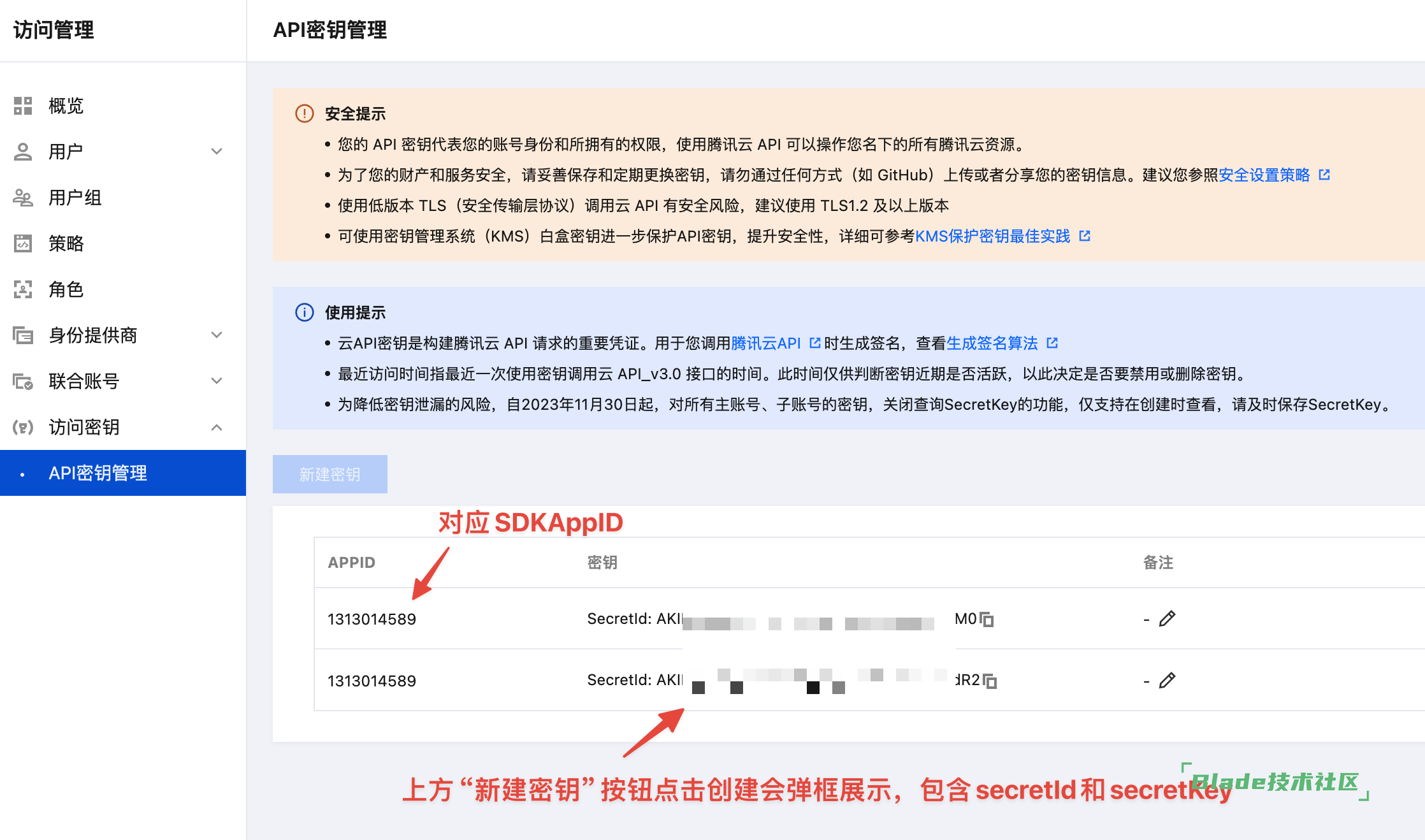 CleanShot20250820101711@2x.png