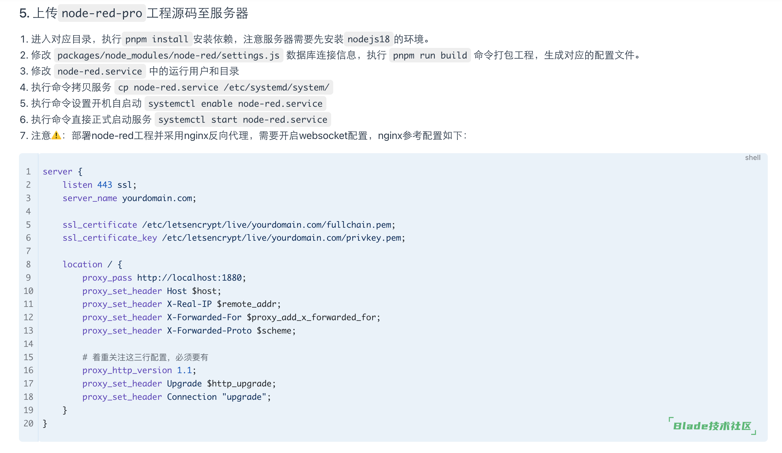 CleanShot20250821103557@2x.png