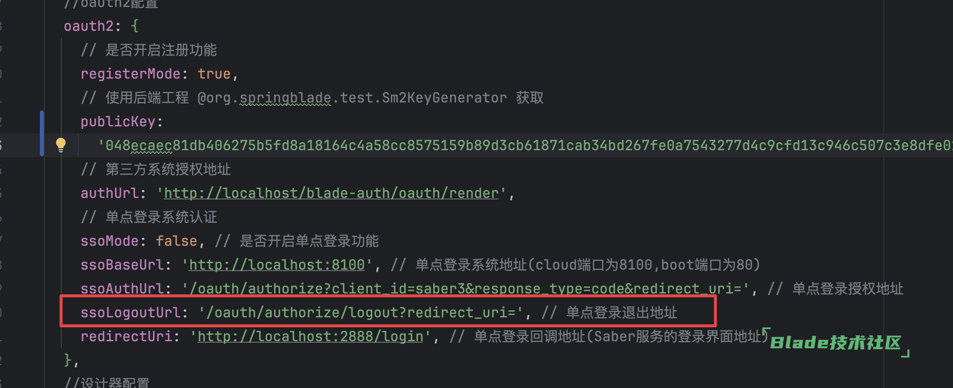 CleanShot20250829141107@2x.png