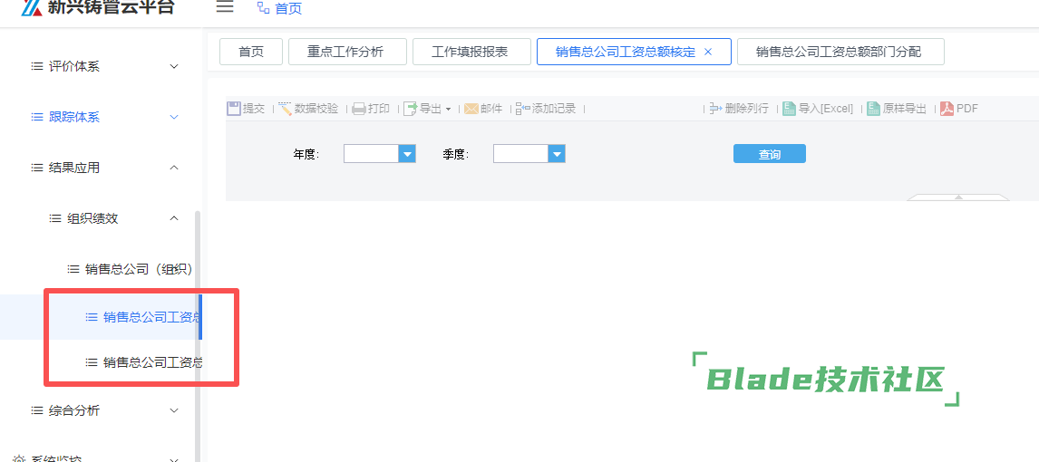 bb5ac5d59f14e15429467c4c9a69e824.png