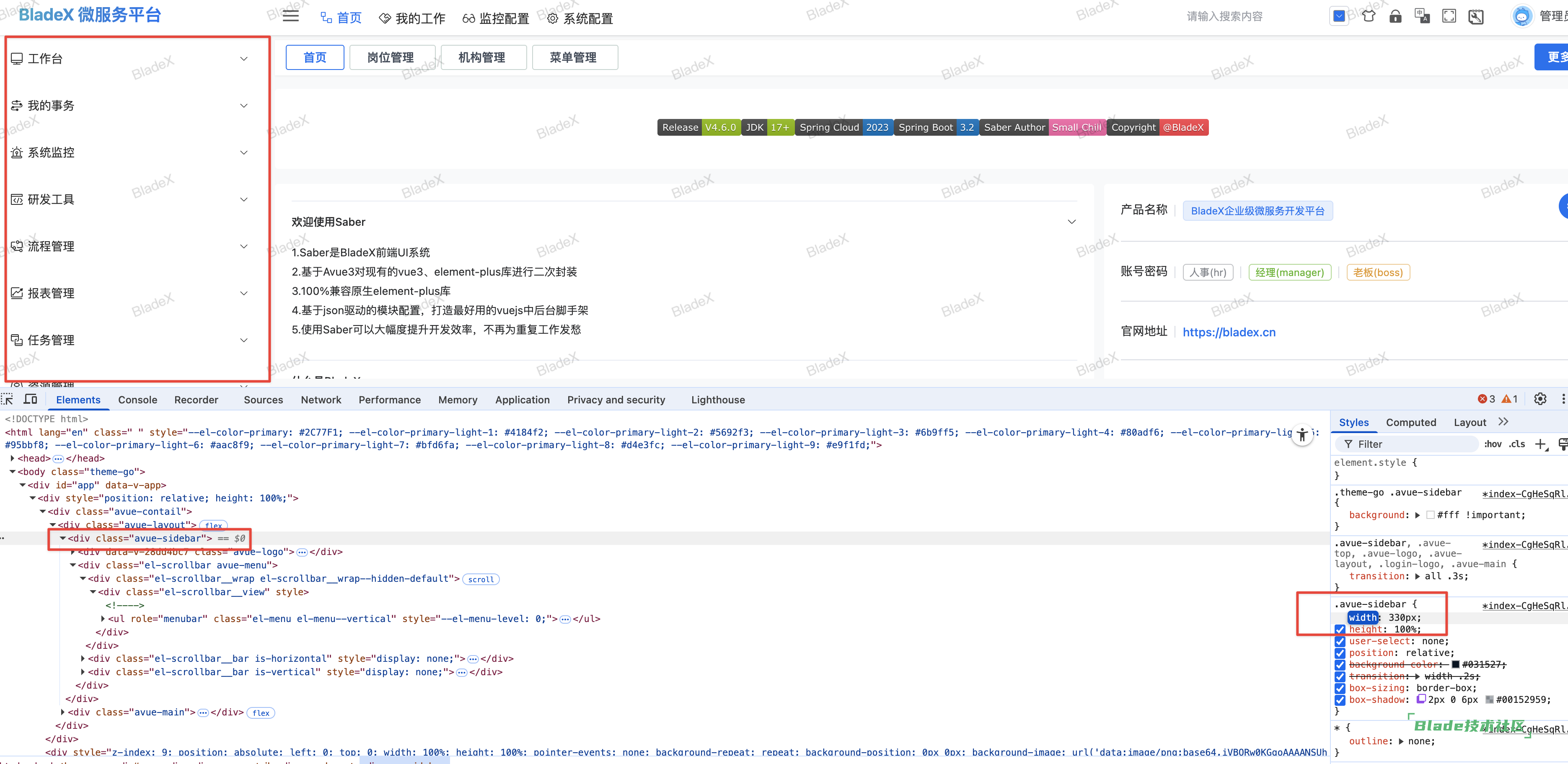 CleanShot20250916162753@2x.png