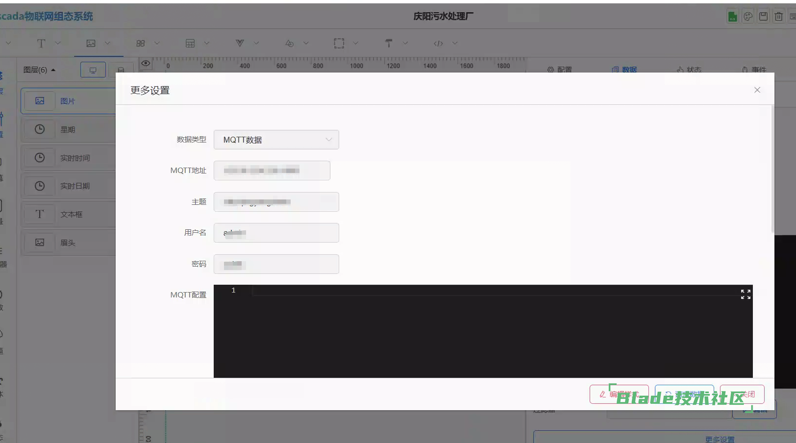 a20f2a9c-cfe4-4e65-b487-dc09b90879e0.png