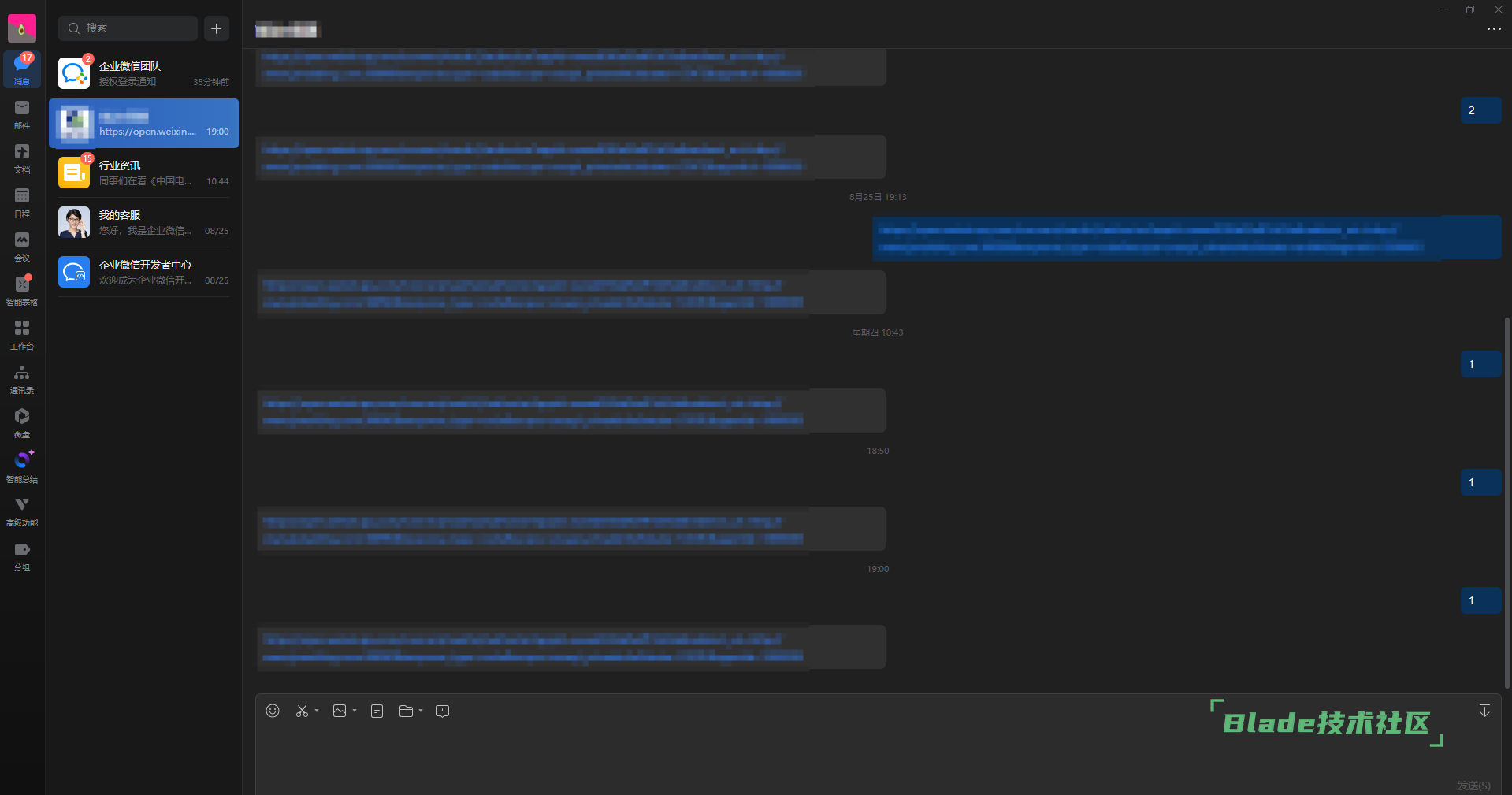2566e74da452486c4da46d84c245be16.png